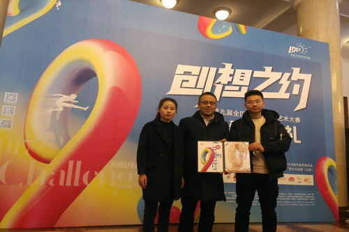 2_调整大小.jpg