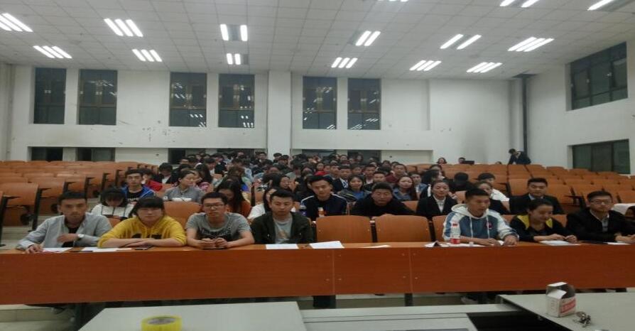 QQ截图20180428092440.jpg QQ截图20180428092440.jpg