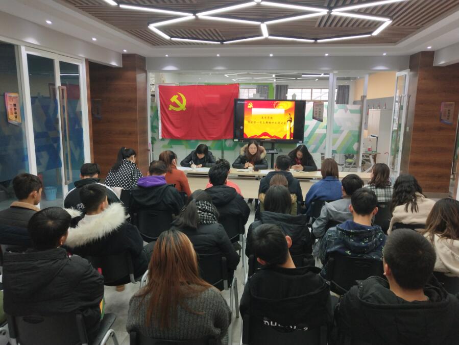 QQ截图20181220141509.jpg QQ截图20181220141509.jpg