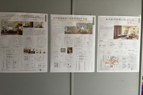 3_调整大小.JPG