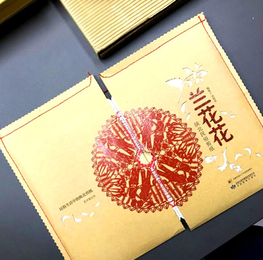 QQ截图20181119153058.jpg QQ截图20181119153058.jpg