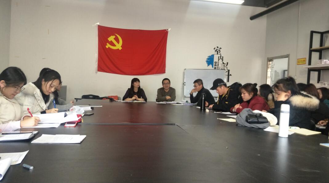 QQ截图20181220141848.jpg QQ截图20181220141848.jpg